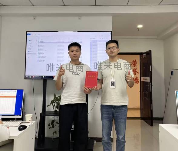 你是商丘本地的商家,不管你是有成熟货源想要转型拼多多的实体工厂