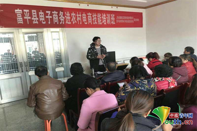 90后创客张博:搭乘互联网快车 让大荔水果走向世界